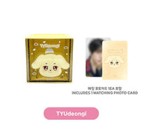 Load image into Gallery viewer, ATEEZ 'ANITEEZ IN COLOR' Official MD - Colorful Storage Box
