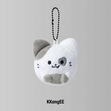 Load image into Gallery viewer, ITZY 3rd World Tour 'TUNNEL VISION' Official MD - TWINZY Ball Keyring
