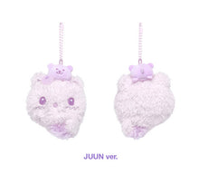 Load image into Gallery viewer, [PREORDER] Hearts2Hearts 'ICONIC HEART' Official MD - Sweet &amp; Spicy Doll Keyring
