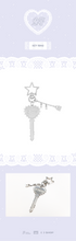 Load image into Gallery viewer, [PREORDER] CHAEYOUNG 1st Album &#39;LIL FANTASY Vol.1&#39; Official MD - Keyring
