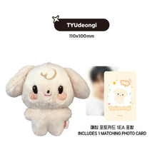 Load image into Gallery viewer, [PREORDER] ATEEZ ‘ANITEEZ IN THE CALLING’ Official MD - Tiny ANITEEZ Plush Doll
