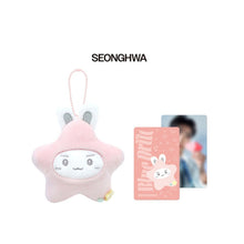Load image into Gallery viewer, [PREORDER] ATEEZ 8th Anniversary Exhibition 'BLUE DRIFT' Official MD - Plush Sea Collection
