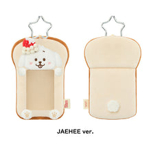 Load image into Gallery viewer, [PREORDER] NCT WISH Pop-Up 'Wishberry Bakery' Official MD - Photocard Holder Set
