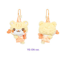 Load image into Gallery viewer, [PREORDER] Hearts2Hearts 'ICONIC HEART' Official MD - Magical Doll Keyring

