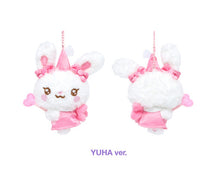 Load image into Gallery viewer, [PREORDER] Hearts2Hearts 'ICONIC HEART' Official MD - Magical Doll Keyring
