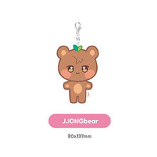 Load image into Gallery viewer, [PREORDER] ATEEZ 'ANITEEZ IN COLOR' Official MD - ANITEEZ Plush Keyring
