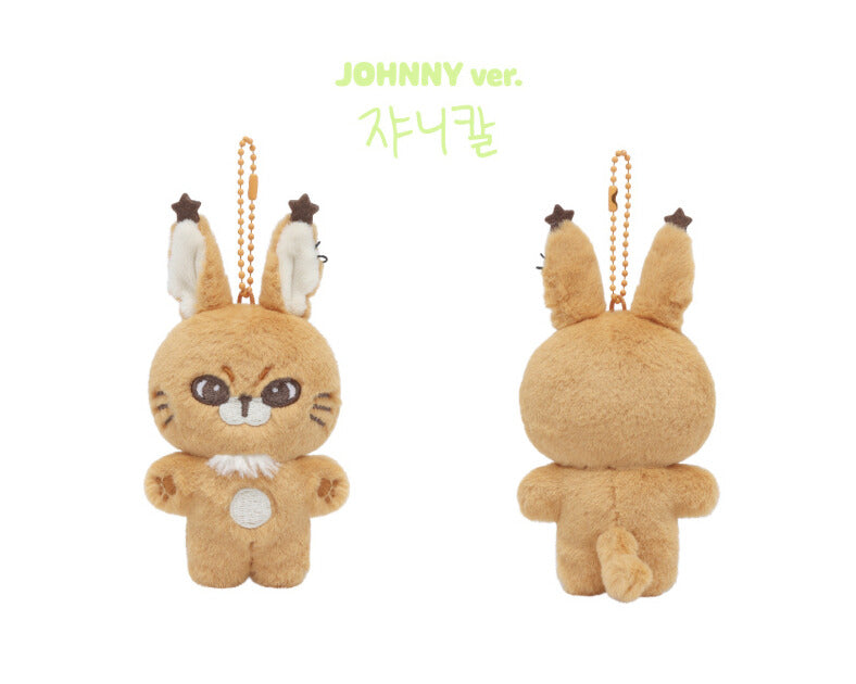 NCT 127 CHARACTER 'SOM-MOONG-CHILL' OFFICIAL MD - SOM-MOONG-CHILL KEYRING