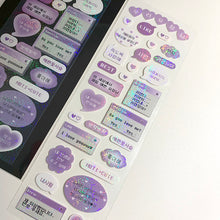 Load image into Gallery viewer, Sooang Sticker - Korean Speech Bubble
