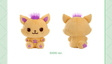 Load image into Gallery viewer, NCT WISH Pop-Up 'WISH BAKERY' Official MD - 30cm WISH Doll
