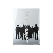 Load image into Gallery viewer, ENHYPEN 6th Mini Album &#39;DESIRE : UNLEASH&#39;
