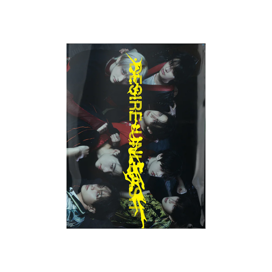 ENHYPEN 6th Mini Album 'DESIRE : UNLEASH' – K-POP BAZAAR