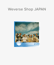 Load image into Gallery viewer, &amp;TEAM Japan 2nd Mini Album &#39;First Howling : WE&#39; (Weverse Shop Japan Edition)
