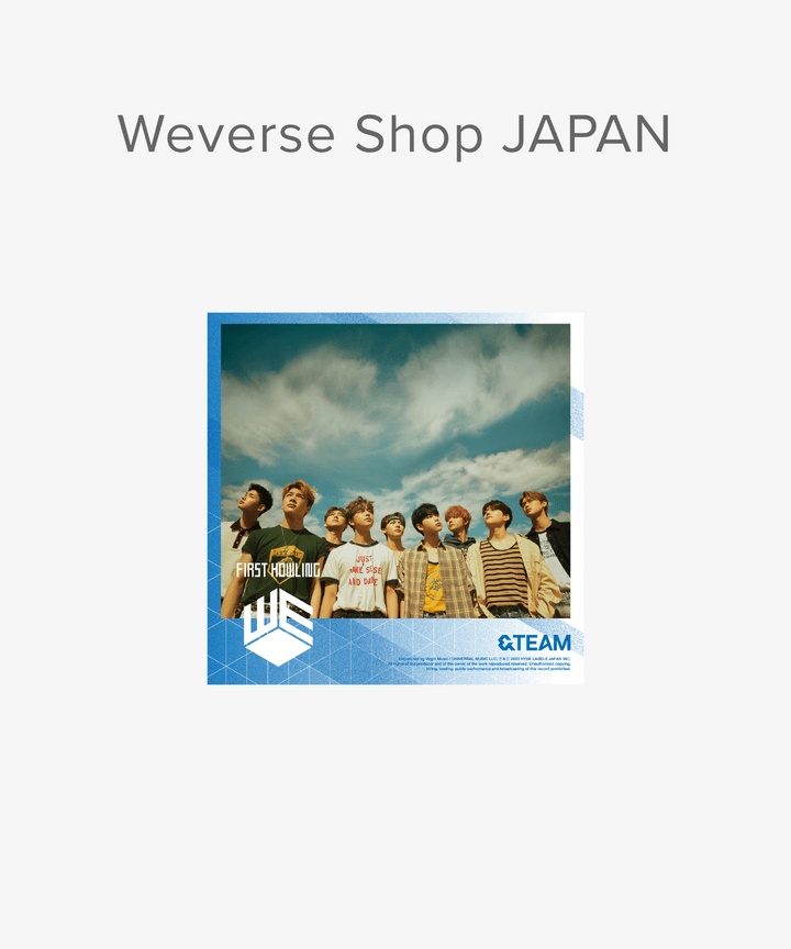 &TEAM Japan 2nd Mini Album 'First Howling : WE' (Weverse Shop Japan Edition)