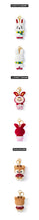 Load image into Gallery viewer, SEVENTEEN 'HOLIDAY with MINITEEN' Official MD - Plush Keyring
