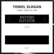 Load image into Gallery viewer, CHA EUNWOO '2024 JUST ONE 10 MINUTE MYSTERY ELEVATOR' OFFICIAL MD - TOUR SLOGAN
