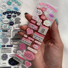 Load image into Gallery viewer, Sooang Sticker - Korean Speech Bubble
