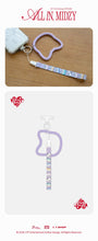 Load image into Gallery viewer, [PREORDER] ITZY 5th Fanmeeting 'ALL IN, MIDZY' Official MD - Silicone Multi Ring
