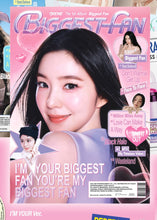 Load image into Gallery viewer, IRENE 1st Full Album 'Biggest Fan' (Photobook Ver.)
