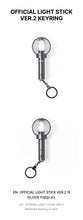 Load image into Gallery viewer, ENHYPEN Official Light Stick Keyring Ver.2
