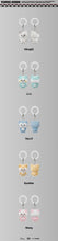 Load image into Gallery viewer, ITZY 3rd World Tour 'TUNNEL VISION' Official MD - TWINZY Mini Charm
