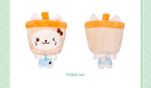 Load image into Gallery viewer, NCT WISH Pop-Up 'WISH BAKERY' Official MD - Patissier WISH Doll
