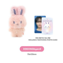 Load image into Gallery viewer, [PREORDER] ATEEZ 'ANITEEZ IN COLOR' Official MD - Color Mix Tiny ANITEEZ Doll
