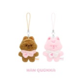 Load image into Gallery viewer, Stray Kids 6th Fanmeeting ‘STAY in Our Little House’ Official MD - SKZOO Secret Plush Micro Ver.
