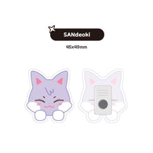Load image into Gallery viewer, [PREORDER] ATEEZ ‘ANITEEZ IN THE CALLING’ Official MD - Acrylic Clip Magnet
