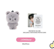 Load image into Gallery viewer, [PREORDER] ATEEZ 'ANITEEZ IN COLOR' Official MD - Color Tiny ANITEEZ Doll
