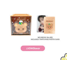 Load image into Gallery viewer, ATEEZ 'ANITEEZ IN COLOR' Official MD - Colorful Storage Box
