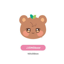Load image into Gallery viewer, [PREORDER] ATEEZ 'ANITEEZ IN COLOR' Official MD - ANITEEZ Plush Cushion

