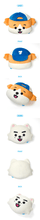 Load image into Gallery viewer, ENHYPEN Character 'ENCHIN' Official MD - Face Cushion
