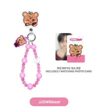 Load image into Gallery viewer, ATEEZ 'ANITEEZ IN COLOR' Official MD - Phone Tag Beads Strap
