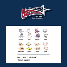 Load image into Gallery viewer, Stray Kids &#39;5-STAR Dome Tour 2023&#39; in Japan 2nd Lineup MD - Hair Clip
