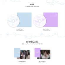 Load image into Gallery viewer, ILLIT 1st Mini Album &#39;SUPER REAL ME&#39;
