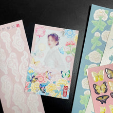 Load image into Gallery viewer, Shocking Pink Rose Sticker - Butterfly Painting
