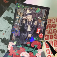 Load image into Gallery viewer, Shocking Pink Rose Sticker - Peony Painting
