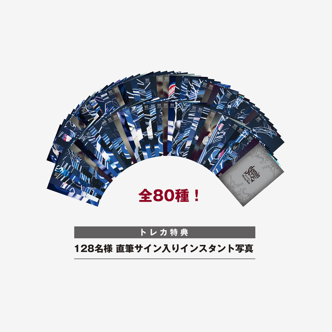 [PREORDER] Stray Kids World Tour 'dominATE JAPAN' Official MD - Random Trading Card