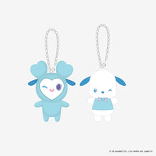 Load image into Gallery viewer, TWICE &#39;TWICE LOVELYS x SANRIO CHARACTERS&#39; Official MD - Bag Charm Set

