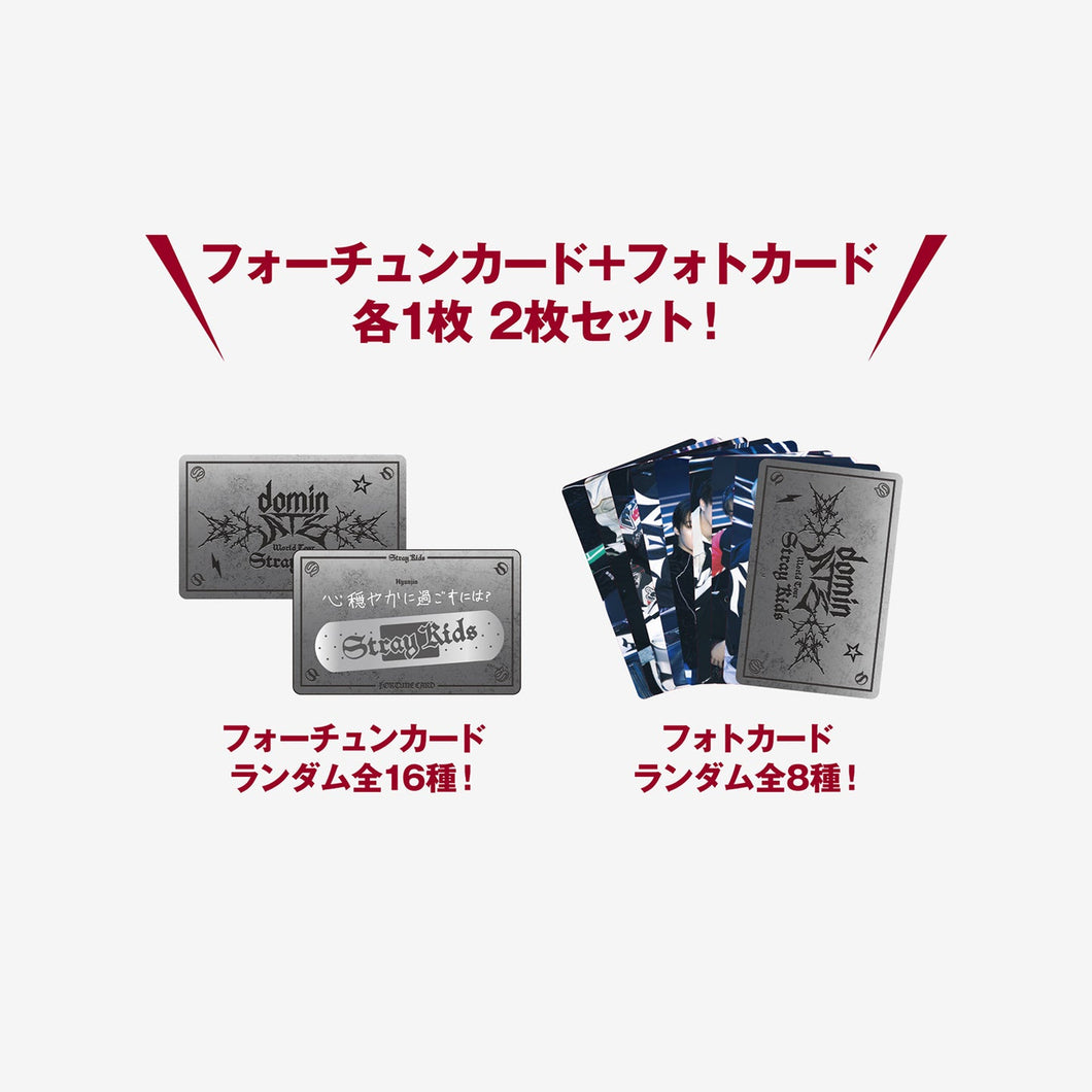 [PREORDER] Stray Kids World Tour 'dominATE JAPAN' Official MD - Random Fortune Card