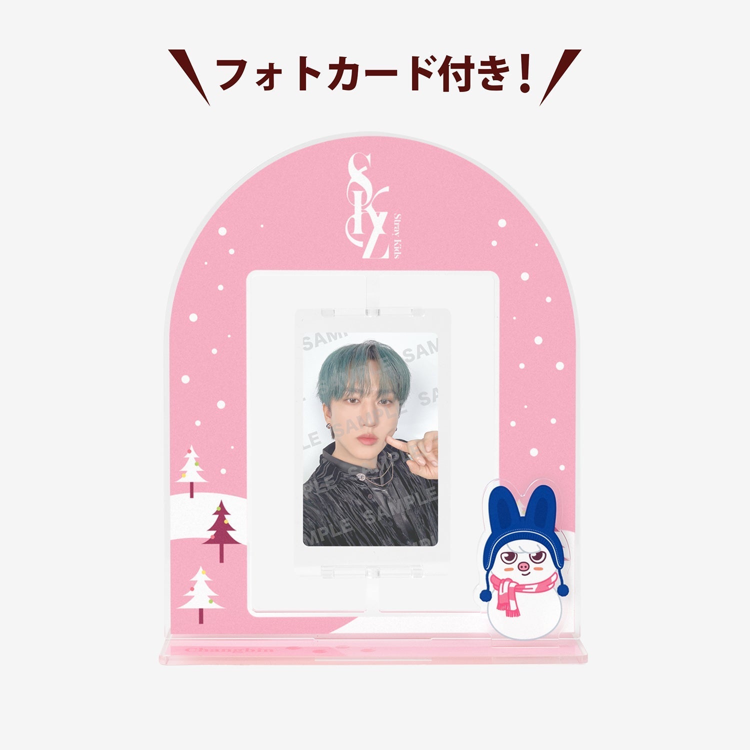 IMAGE PICKET - Felix / Stray Kids『XMAS POPUP STORE 2024