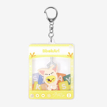Load image into Gallery viewer, Stray Kids Japan Fan Connecting 2024 &#39;SKZ TOY WORLD&#39; OFFICIAL GOODS - Toy Key Holder
