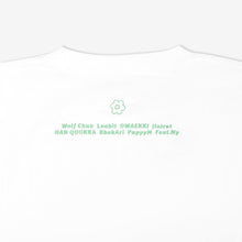 Load image into Gallery viewer, Stray Kids &#39;SKZOO POPUP STORE 2025&#39; Japan 2nd Official MD - T-Shirt
