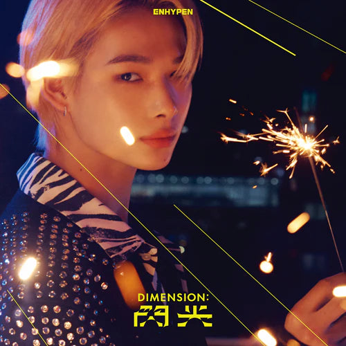 ENHYPEN SUNGHOON Japan DIMENSION : 閃光 senkou ( FLASH