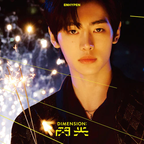 Enhypen Japan 2nd Single 'Dimension: 閃光' (Senko) - Member Solo