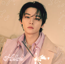 Load image into Gallery viewer, Stray Kids JAPAN 3rd Mini Album &#39;Hollow&#39; (STAY Japan Fanclub/Solo Jacket Limited Edition)
