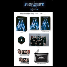 Load image into Gallery viewer, Kep1er Japan 1st EP &#39;Against The World&#39; (Limited Edition)
