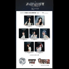 Load image into Gallery viewer, Kep1er Japan 1st EP &#39;Against The World&#39; (Solo Jacket/Limited Edition)
