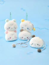 Load image into Gallery viewer, PLAVE 'MMMM Baby Room' Official MD - Plush Tape Measure Keyring
