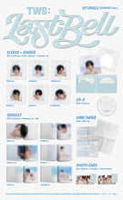 Load image into Gallery viewer, TWS 1st Single Album &#39;Last Bell&#39; (COMPACT Ver.)
